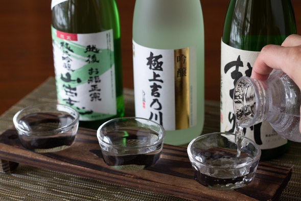 【長岡の地酒三種付き】新潟地酒の飲み比べ付き宿泊プラン
